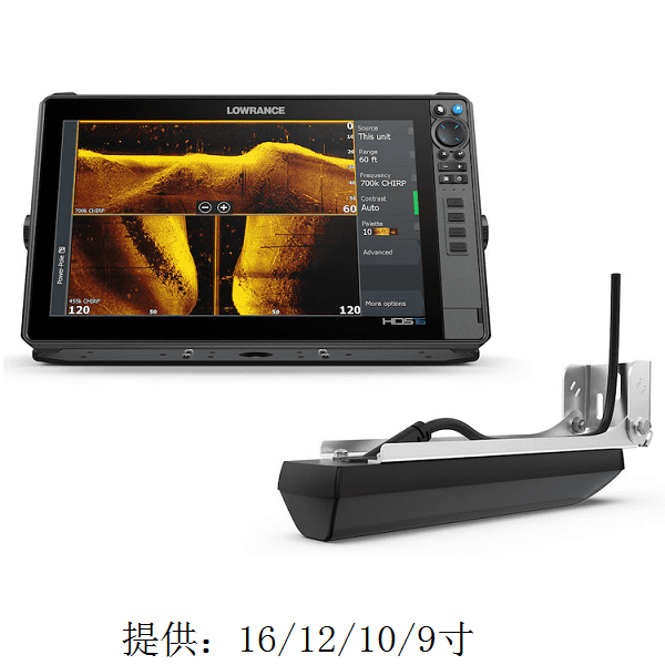 HDS-16 PRO 帶主動成像高清三合一(yī)換能器